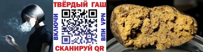 Продажа наркотиков Яранск Амфетамин  KRAKEN ONION  ГАШИШ  МАРИХУАНА  КОКАИН  Мефедрон 