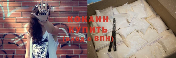 дмт Струнино