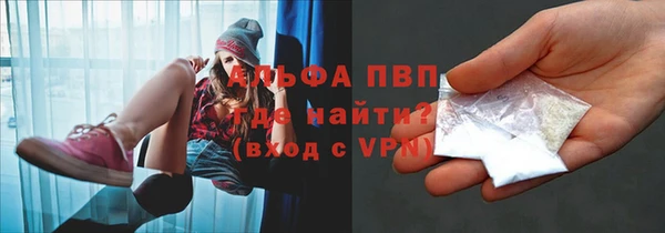 дмт Струнино