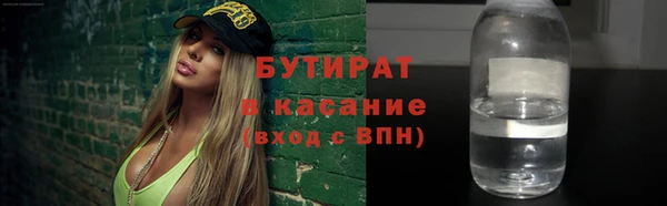 прущий лед Переславль-Залесский