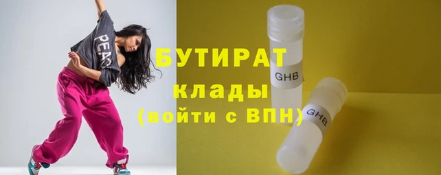 винт Пересвет