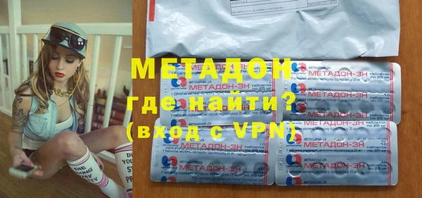 мескалин Строитель
