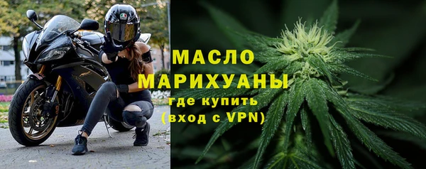 дмт Струнино
