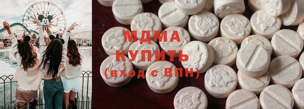 дмт Струнино