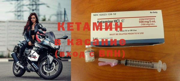 мяу мяу мука Ступино