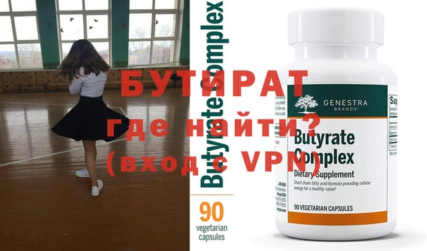 дмт Струнино