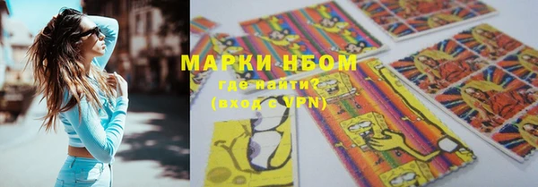 мяу мяу мука Ступино