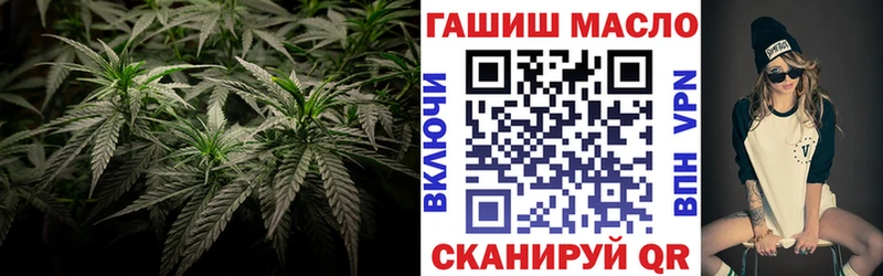 kraken tor  Яранск  Дистиллят ТГК концентрат 